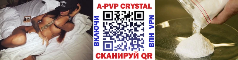 Наркошоп купить Codein  Бошки Шишки  Героин  Гашиш  СК  Меф  Галлюциногенные грибы  Калачинск
