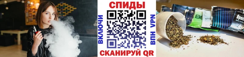 Купить закладки  Калачинск  Бутират BDO 