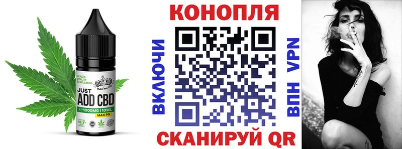 Canna-Cookies конопля  Купить закладки  Калачинск 