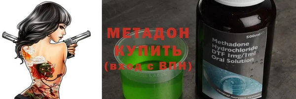 Альфа ПВП Горняк